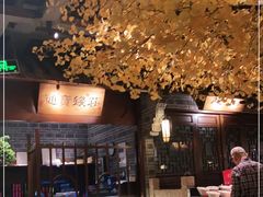 大堂-越城记黑鱼煲(福侨大厦店)