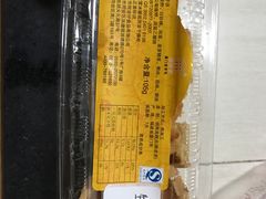 -阿吉仔(大元路店)