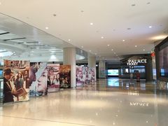 -百丽宫影城(嘉里汇店)