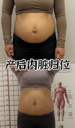 -KK瑜伽·普拉提