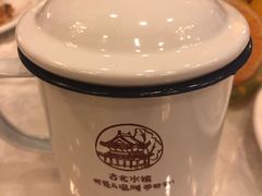 -古北烤梨