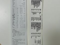 -小叮当动物医院·骨科·眼科