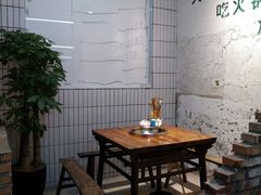 -四小区火锅·巷子里的重庆火锅(花照壁店)