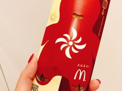 -麦当劳(百联西郊购物中心店)