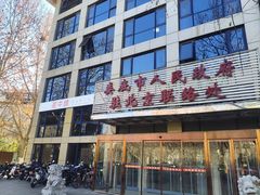 -湘中缘·湖南菜(娄底驻京办店)