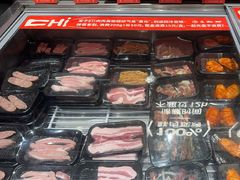 -炽城·烤肉名家(鸿达中央广场店)
