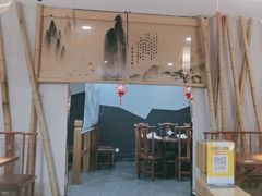-老馆子·建德菜·山肴鱼鲜(海威新界店)