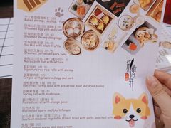 -海航大厦万豪酒店彩海轩中餐厅(霄云路店)