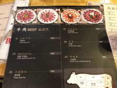 菜单-喜来稀肉(望京店)