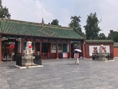 -关林