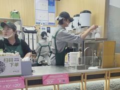 -迷客夏Milksha(无锡苏宁店)