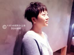 -V-STAR威斯达•高级私人定制