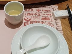 -顺风汤馆·广府粤菜(江宸天街店)