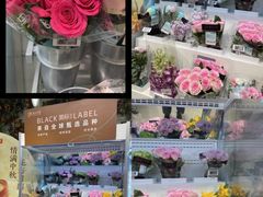 -盒马鲜生(宝地店)