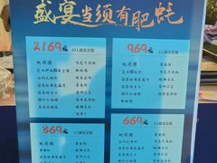 -蠔爺王志德生蚝馆(金沙湾店)