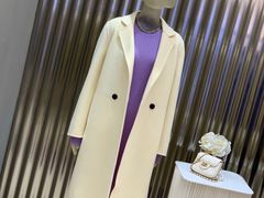 -伊势丹(现代城店)