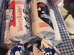 大白兔冰棍-大白兔奶糖(南锣鼓巷店)