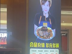 -壹只卤鹅 · 潮汕菜(京基百纳店)