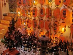 -浦·传统日式料理(3 5 1 1 店)