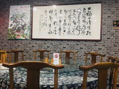 -印象徽州·正宗徽菜体验店