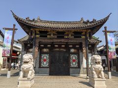 -云南民族村