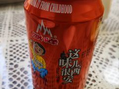 -海味鲜温州家常菜