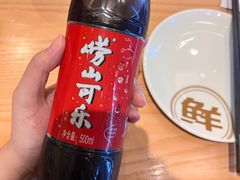 -船歌·鱼水饺青岛菜(国贸商城店)