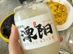 -紫藤园·天目湖大鱼头(南山竹海店)