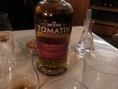 -富隆酒窖(天河北店)