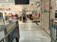 -兰天城市广场(大众中路店)