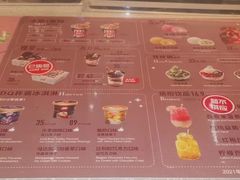 -DQ·蛋糕·冰淇淋(惠山万达店)