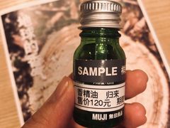 -MUJI无印良品(杭州万象城店)