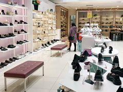 -云柏鞋业(十里堡店)