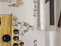 -李叁面馆(妇幼店)