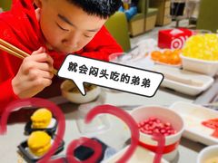 -海底捞火锅(津南永旺店生日主题店)