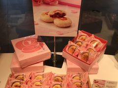 -好利来(红牌楼店)