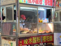 -海大南门夜市(海富街店)