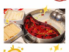 -大斌家串串火锅(万国城店)