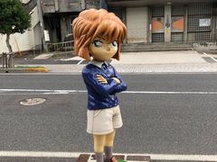-青山刚昌故乡馆