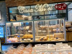 -可莎蜜儿(西溪欢乐城店)