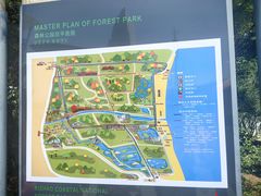 -日照海滨国家森林公园