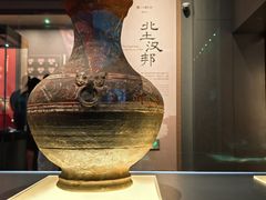 -北京大葆台遗址博物馆