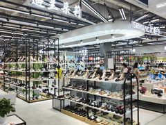 -佳乐家(新华店)