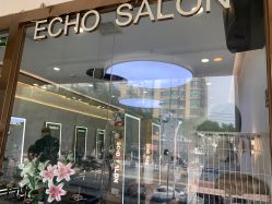 -Echo·回声专注男士发型设计