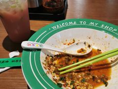 -有茶有面(深圳南山店)