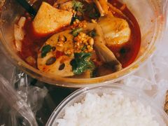 -清真·尔里串串