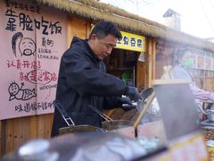 -辛庄国际文化艺术区