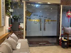 -理疗君·古法推拿姜疗SPA馆(东门店)