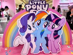 -天河城购物中心