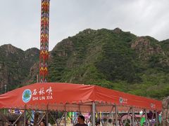 -京东石林峡风景区
